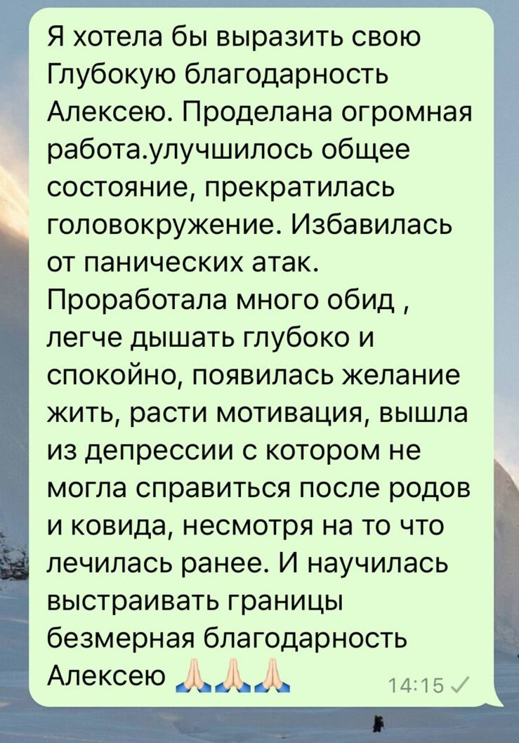Дополнительное изображение